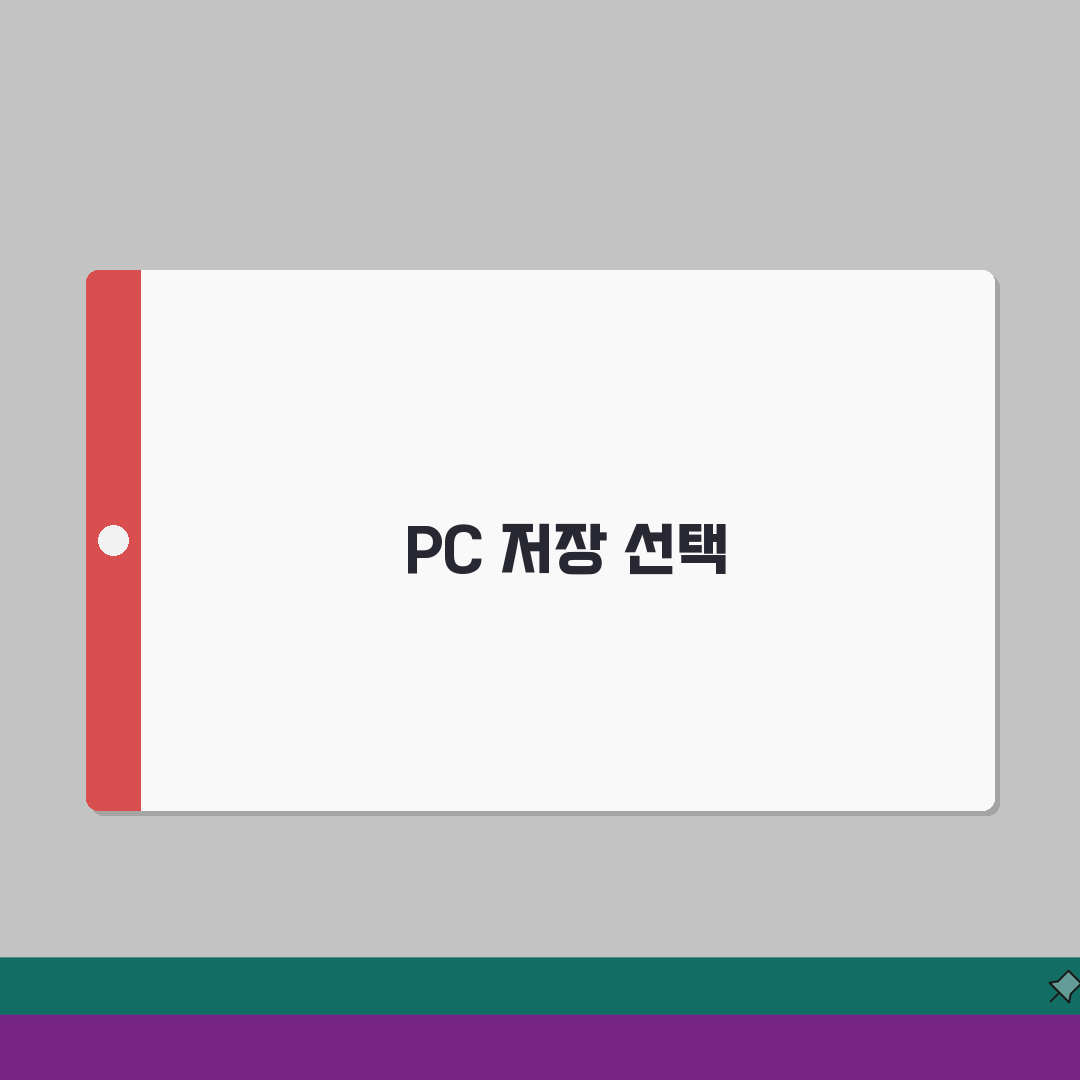 금융인증서 보안매체 제한없이 등록하는 방법: A to Z 총정리
