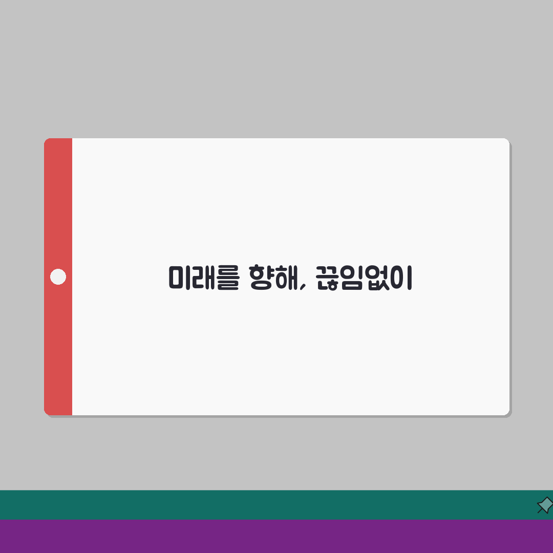 강남 신사 브롬튼 통합교육 시스템 토플/SAT 준비 수강료 맞춤형 컨설팅 상담 예약 방법