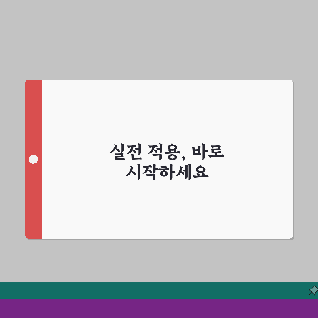 전남 동부 노인보호전문기관 해안 | 여수 순천 광양 권역 노인 학대 예방과 상담 서비스 A
