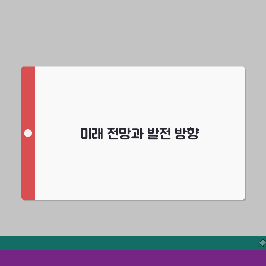 매입자발행 프로세스 가이드 | 세액공제/수정사항 + 국세청 신고방법 꿀팁 공유할게요!